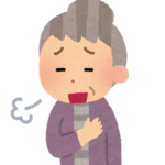 不動産での問題・・・弊社コンサルタントにお任せください！