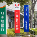 不動産投資で物件を購入する前にデューデリジェンスが重要な理由