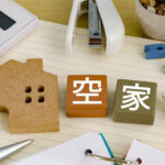 相続した土地は「いくらで売れるか」より先に見るべきことがある