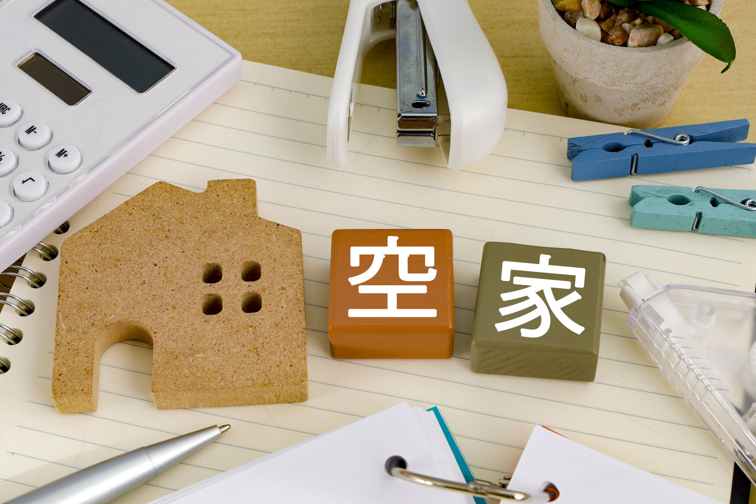 相続した土地は「いくらで売れるか」より先に見るべきことがある